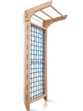 Гладиаторская сетка c турником SportBaby Kinder 7- 220